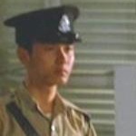 Policeman
