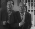 Fung Ming & Fung Ging-Man