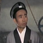 Taoist monk