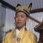 Eunuch