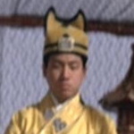 Eunuch