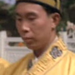 Eunuch