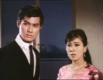 Alan Tang, Connie Chan<br>A Glamorous Christmas Night (1967) 