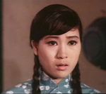 Connie Chan<br>A Glamorous Christmas Night (1967) 