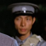 Policeman