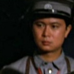 Police officer