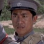Policeman