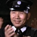 Prison guard