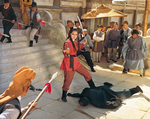 original 70 mm slide
