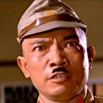 Liu Wai<br>Fallen Petals (1968) 