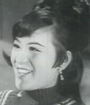 Sam Yuet Wah<br>Teenage Love (1968) 