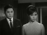 Wong Wai and Siao Fong Fong<br>Patch of Love, A (1968)