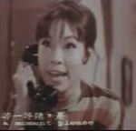 Kong Lai<br>Rhapsody (1968) 