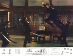 original lobby card <br> (from set B; with a black and white Chinese and English title)