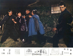 original lobby card <br> (from set B; with a black and white Chinese and English title)