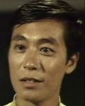 Kenneth Tsang<br>Strange Couple Who Steal, The (1969) 