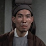 Yancang's thug