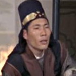 eunuch