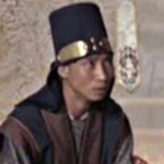 eunuch
