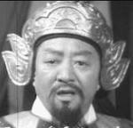 Lok Gung<br>Sword of Emei (1969) 