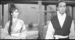 Siao Fong-Fong, Kenneth Tsang Kong<br>Sword of Emei (1969) 