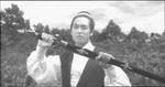 Kenneth Tsang Kong<br>Sword of Emei (1969) 