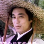 Kenneth Tsang Kong
