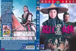 Hong Kong DVD release (Celestial Pictures); sleeve scan <br> 
(sadly, Celestial began, with its second year of Shaw Brothers releases when they switched to anamorphic, for whatever reason, with their 