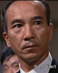 Police Inspector (Japanese)
