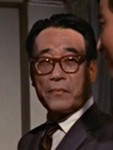 Yoshida