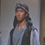 Tien Yi Tong member