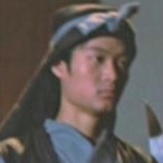 Tien Yi Tong member