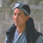 Tien Yi Tong member