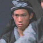 Tien Yi Tong member