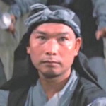Tien Yi Tong member