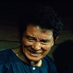 Ma