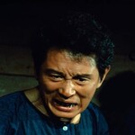 Ma