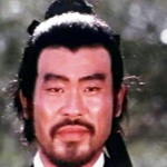 Lung Fei