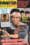 UK poster magazine