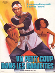French movie poster for Chin Sheng-En's CHAOCHOW GUY <br> (displaying a mistaken still, intentionally, from ONE-ARMED BOXER)