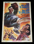 Italian movie poster (version A)