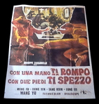 Italian movie poster (version B)