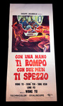 Italian movie mini poster