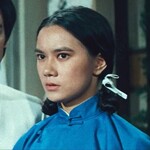 Yuan Li Er