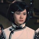 Yuan Li Er