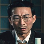 Interpreter Wu