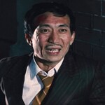 Interpreter Wu