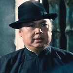 Inspector