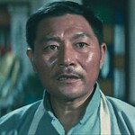 Cook Tien