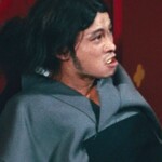 Suzuki's senior student